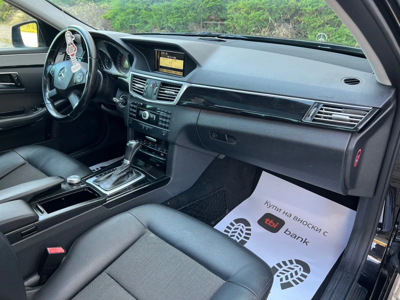 Mercedes-Benz E 220 CDI-Лизинг през Уникредит  по 350лв на месец, снимка 12 - Автомобили и джипове - 51341677
