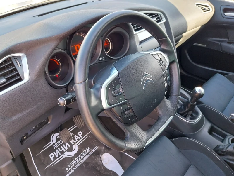 Citroen C4 1.6 HDI, снимка 8 - Автомобили и джипове - 52532729