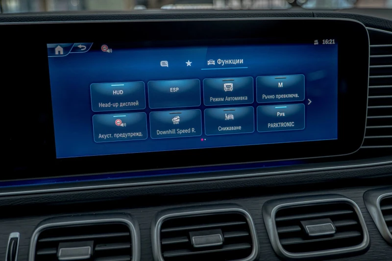 Mercedes-Benz GLS 450 AMG/6+ 1/HuD/Burmester/Обдухване/Камера/Панорама, снимка 13 - Автомобили и джипове - 52712045