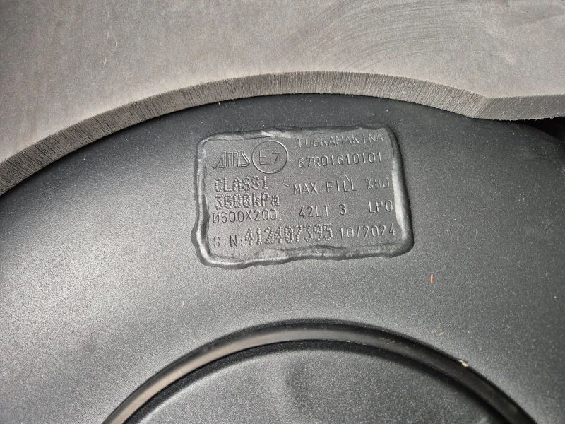 Ford Fiesta 1.4i-ГАЗ-Италия , снимка 12 - Автомобили и джипове - 53295577