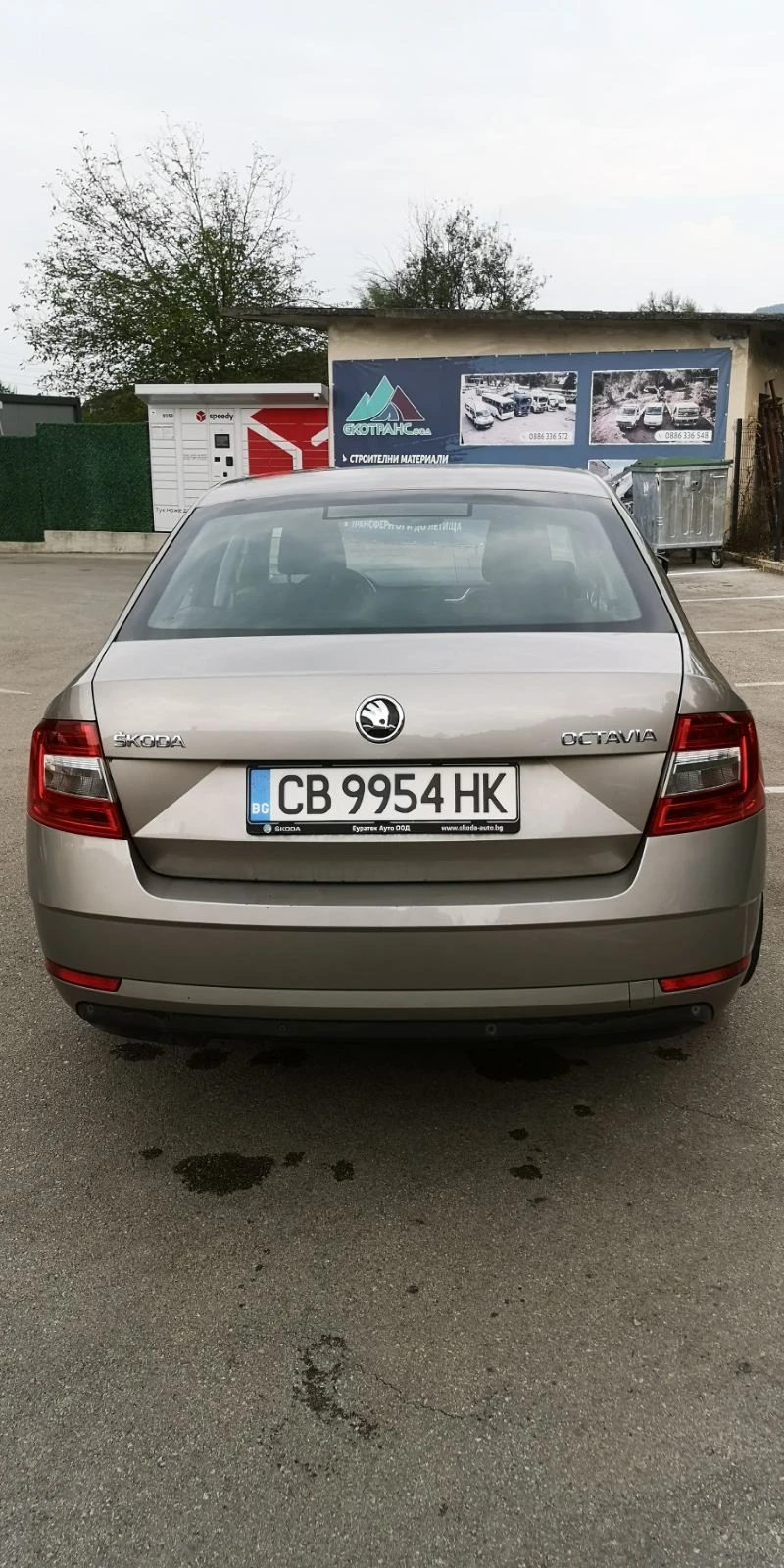 Skoda Octavia Амбишън 1, 0 TSI, снимка 6 - Автомобили и джипове - 56314912