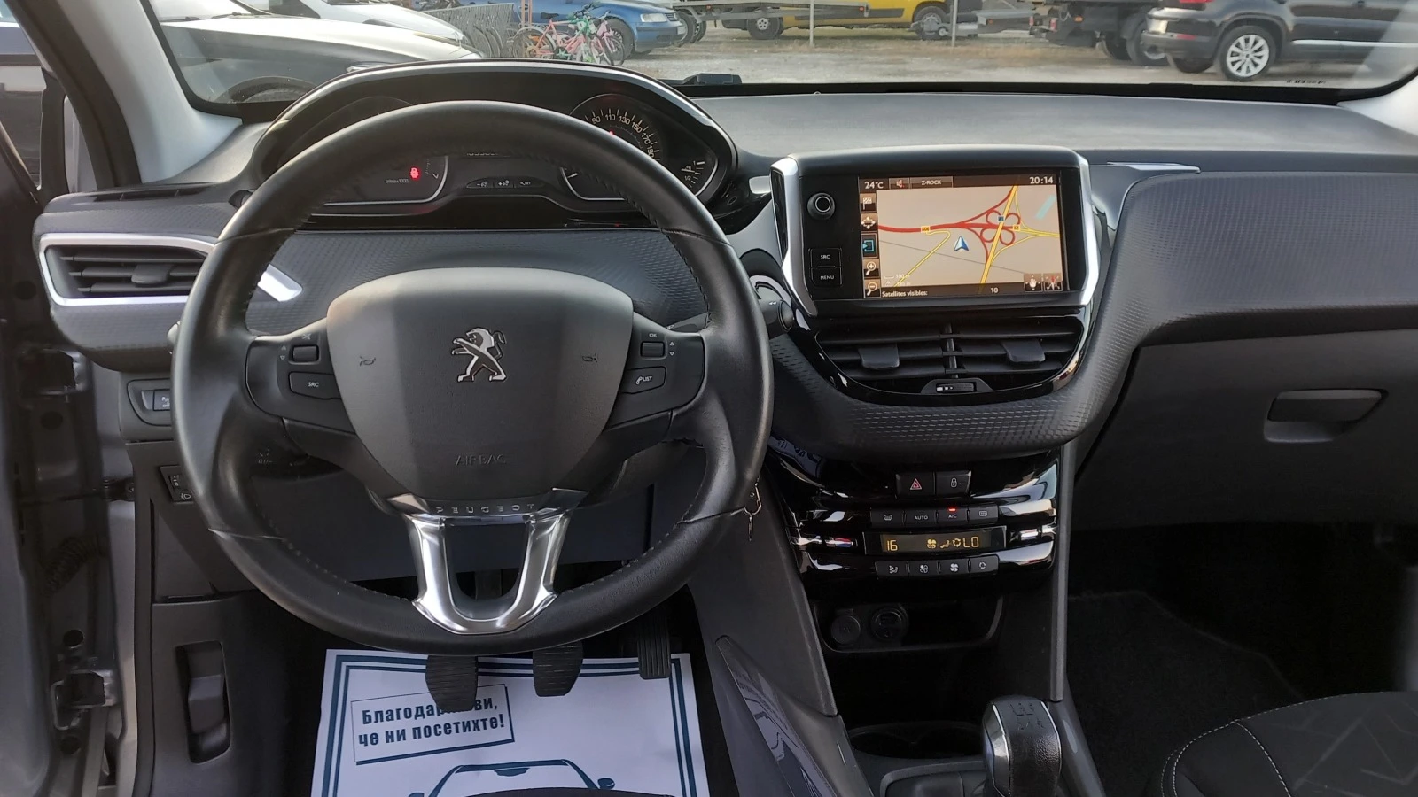 Peugeot 2008 1.2I-НАВИГАЦИЯ/КЛИМАТРОНИК/АВТОПИЛОТ/EURO 6B - изображение 9