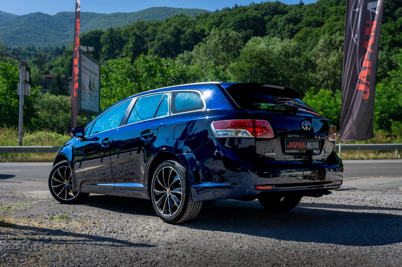 Toyota Avensis 1.8i 147HP С Гаранция! 186 000км!!! - изображение 6