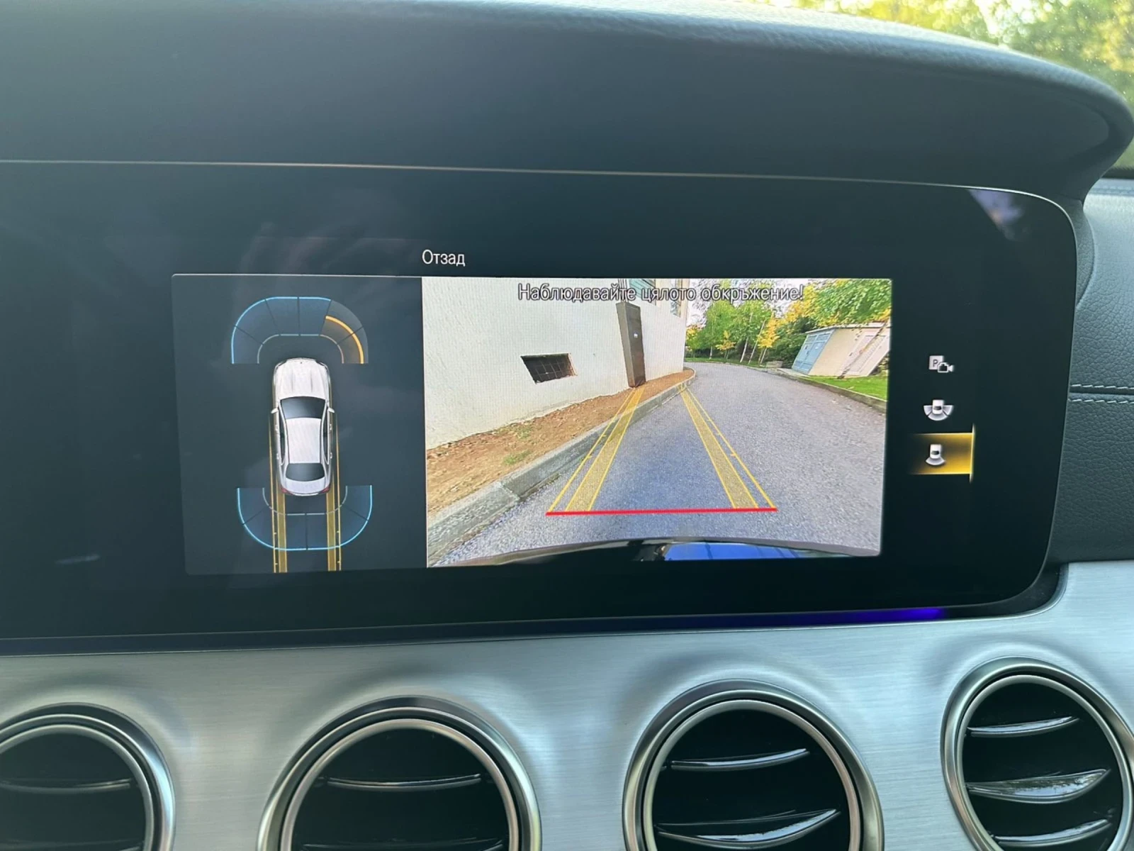 Mercedes-Benz E 220 AMG OPTIC /  / BURMESTER  | Mobile.bg   14