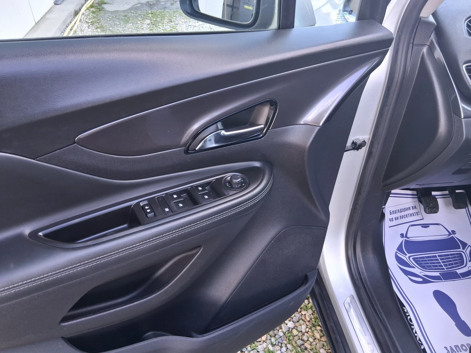 Opel Mokka X 1.4 - | Mobile.bg   12