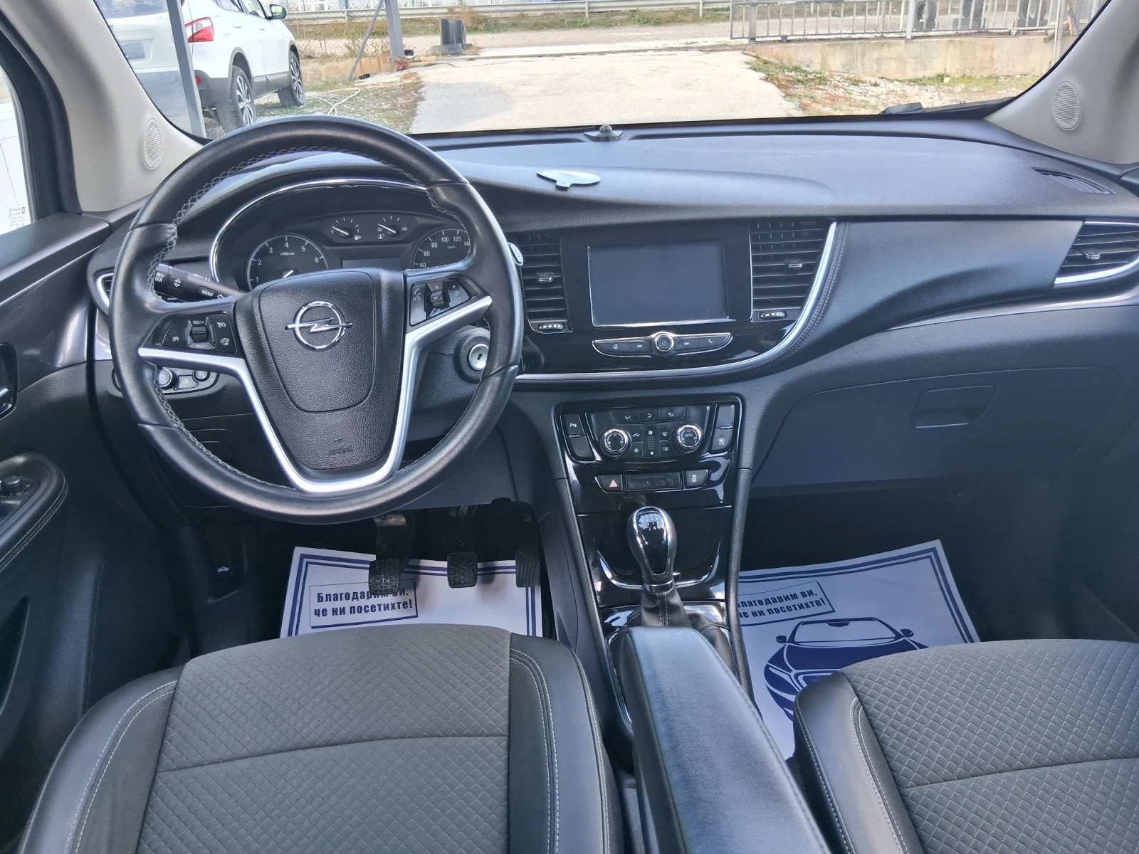 Opel Mokka X 1.4 газ-бензин - изображение 8