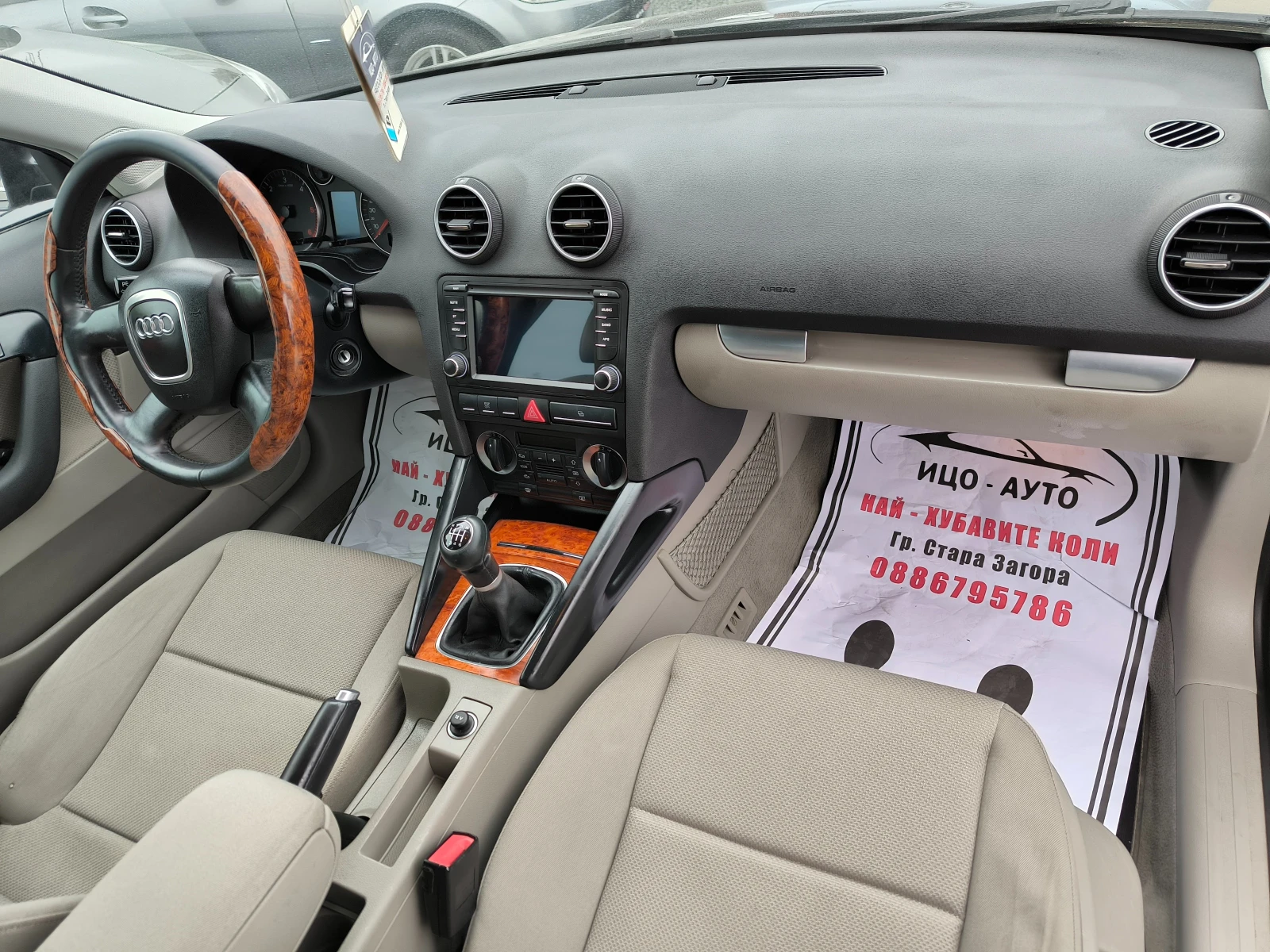 Audi A3 SPORTBACK-2, 0ТDi-140k.c.6скор.НАВИГАЦИЯ, снимка 14 - Автомобили и джипове - 53904752