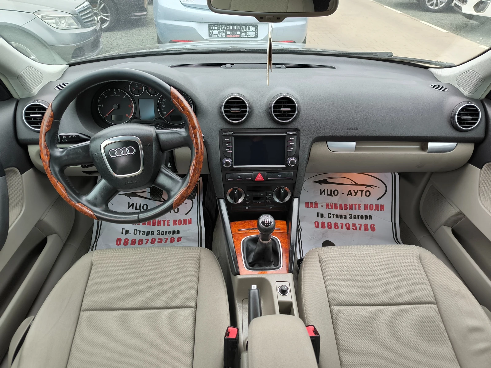 Audi A3 SPORTBACK-2, 0ТDi-140k.c.6скор.НАВИГАЦИЯ, снимка 13 - Автомобили и джипове - 53904752