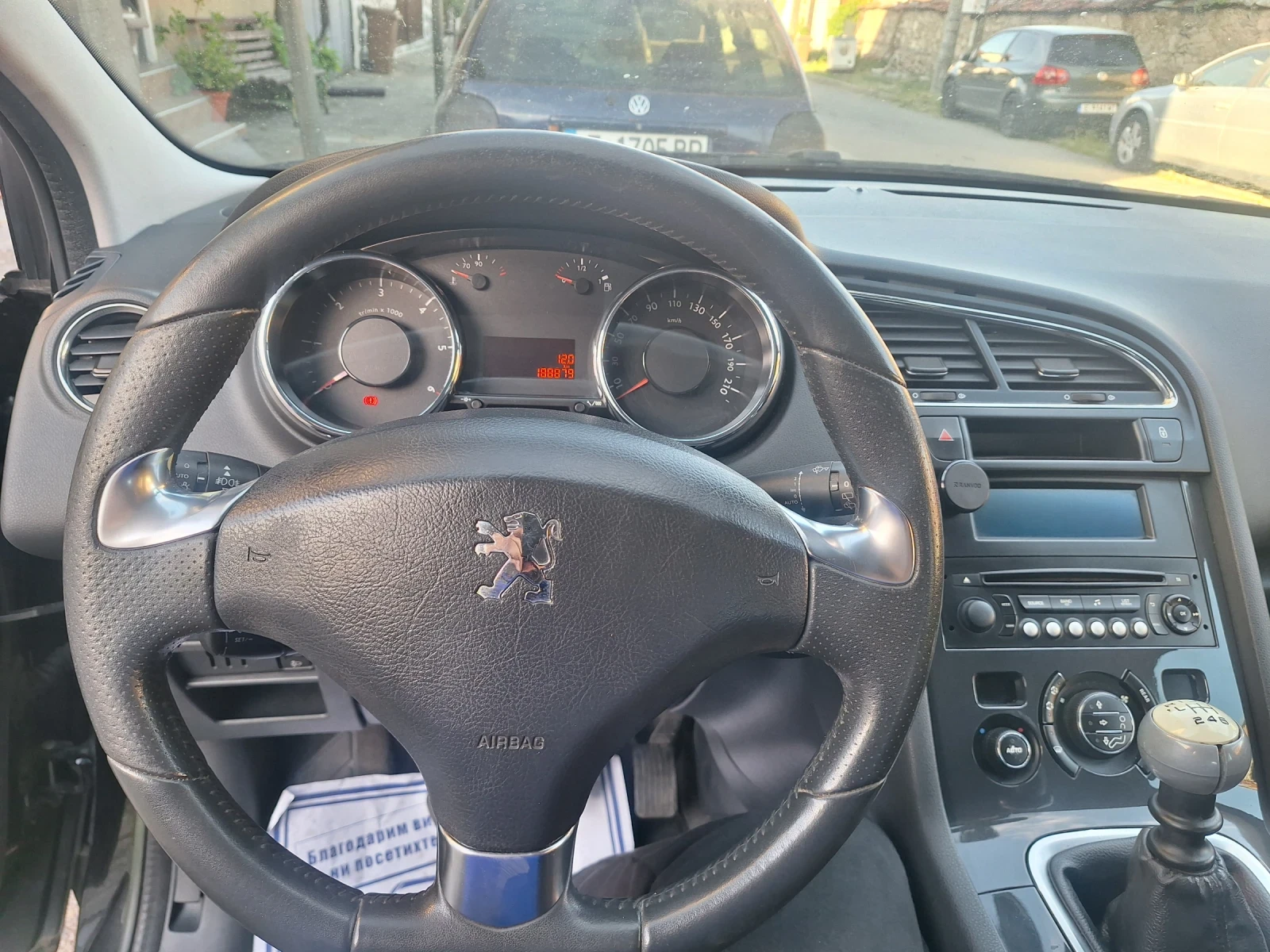 Peugeot 5008 1.6 HDI, снимка 7 - Автомобили и джипове - 54722202