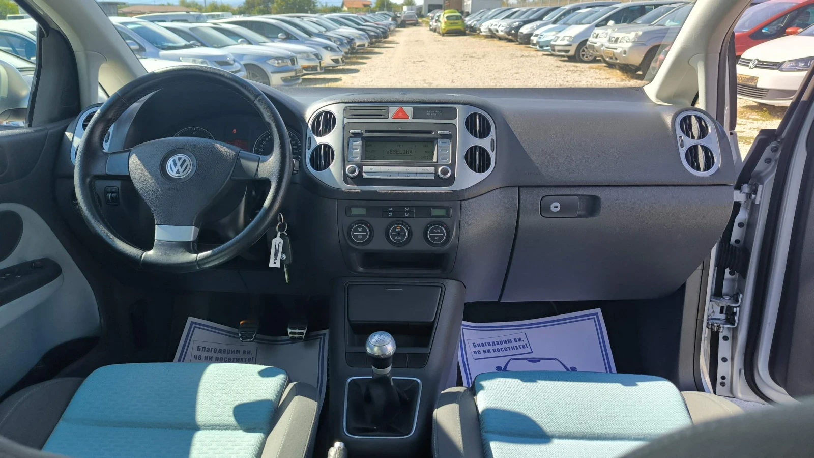 VW Golf Plus 2.0TDI SCOTT , снимка 10 - Автомобили и джипове - 56224156
