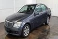 Mercedes-Benz C 220 ОМ 651, снимка 2