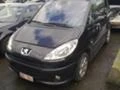 Peugeot 1007 1.4 HDi, снимка 1