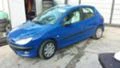 Peugeot 206 1.4 hdi на части, снимка 3