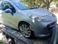 Peugeot 207 1.6Т ГТИ Кожа, снимка 3