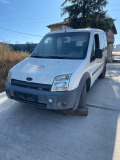 Ford Connect 1.8TDCI - [2] 