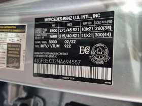 Mercedes-Benz GLE 450 | DISTRONIC | 360  | ПАНО | Keyless | CARFAX, снимка 16