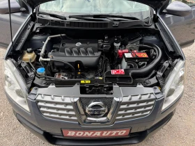Nissan Qashqai 2.0i-4x4, снимка 7