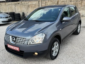 Nissan Qashqai 2.0i-4x4, снимка 1