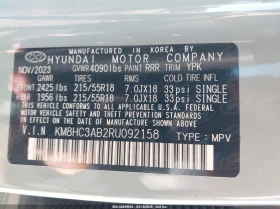 Hyundai Kona 2.0l Sel, снимка 9