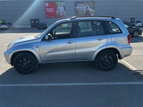 Toyota Rav4 2.0 D4D, снимка 8 - Автомобили и джипове - 45344340