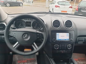 Mercedes-Benz ML 280 3.0CDi* 4MATIC* КОЖА* NAVI - [10] 