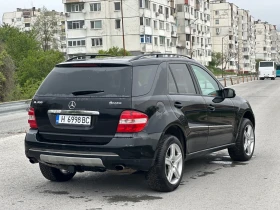 Обява за продажба на Mercedes-Benz ML 350 ~13 999 лв. - изображение 2