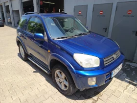 Toyota Rav4 | Mobile.bg    3