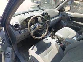 Toyota Rav4 | Mobile.bg    6
