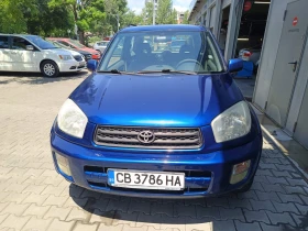 Toyota Rav4 | Mobile.bg    2