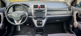 Honda Cr-v Нов внос от Германия, снимка 7