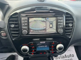 Nissan Juke 1.5 DCI Tekna 360 Pano Full Full | Auto.bg — изображение 16