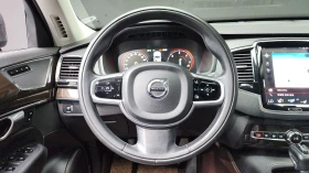 Volvo Xc90 2.0 D5 Momentum  | Mobile.bg � ����� ������ 12