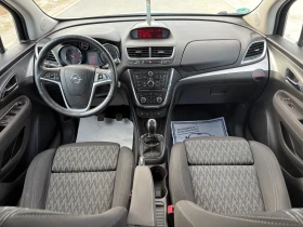 Opel Mokka EURO 5B | Mobile.bg � ����� ������ 13