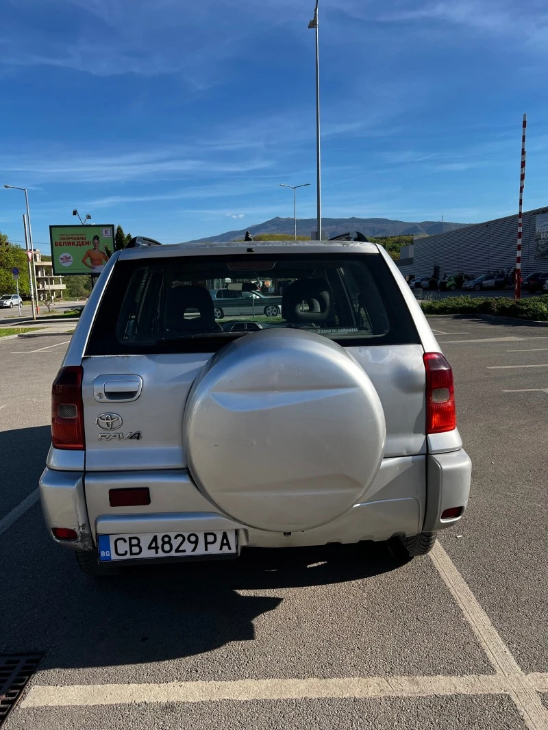 Toyota Rav4 2.0 D4D, снимка 6 - Автомобили и джипове - 49551363