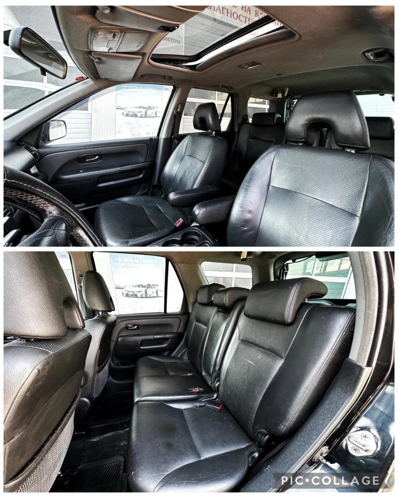 Honda Cr-v 2.2CDTi, снимка 10 - Автомобили и джипове - 51890793
