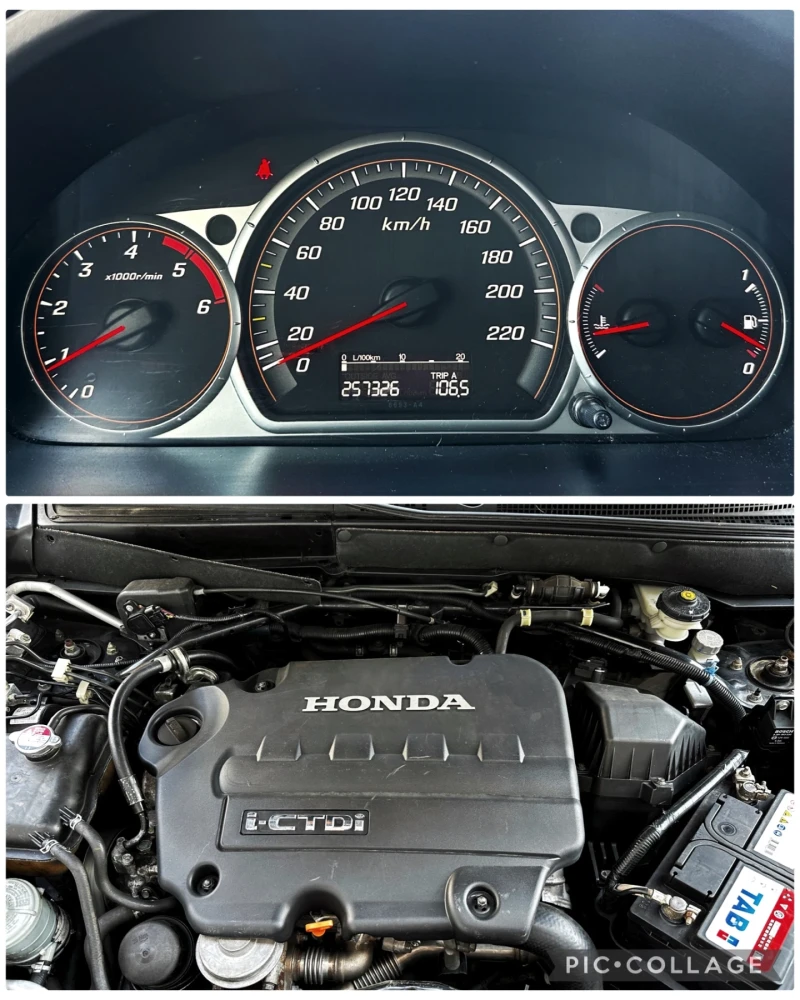 Honda Cr-v 2.2CDTi, снимка 12 - Автомобили и джипове - 51890793