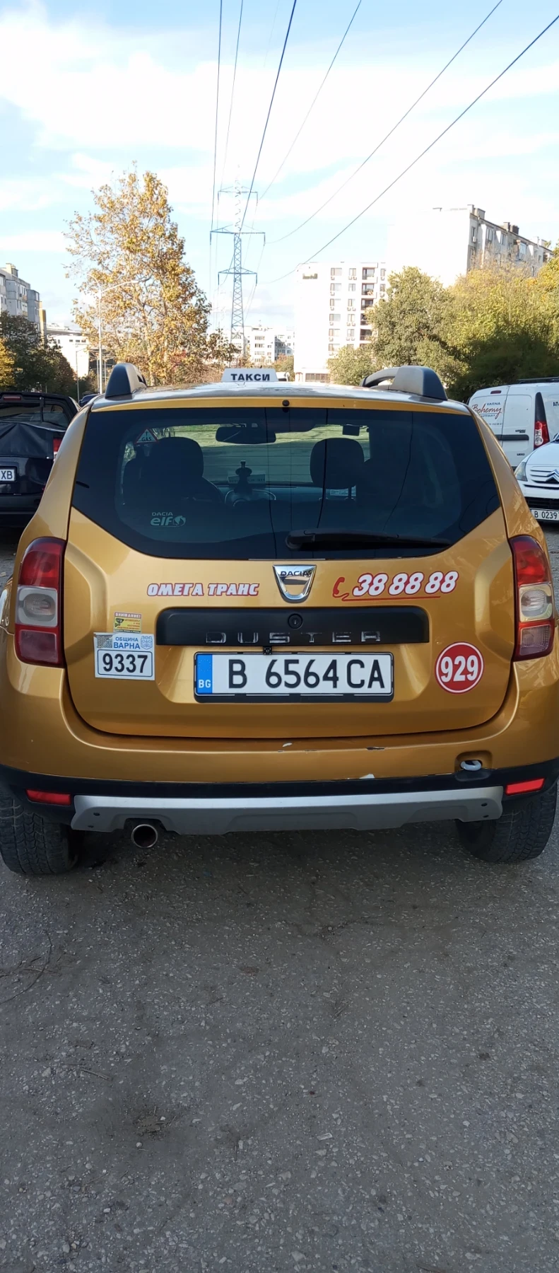 Dacia Duster 1.6 16V | Mobile.bg   3