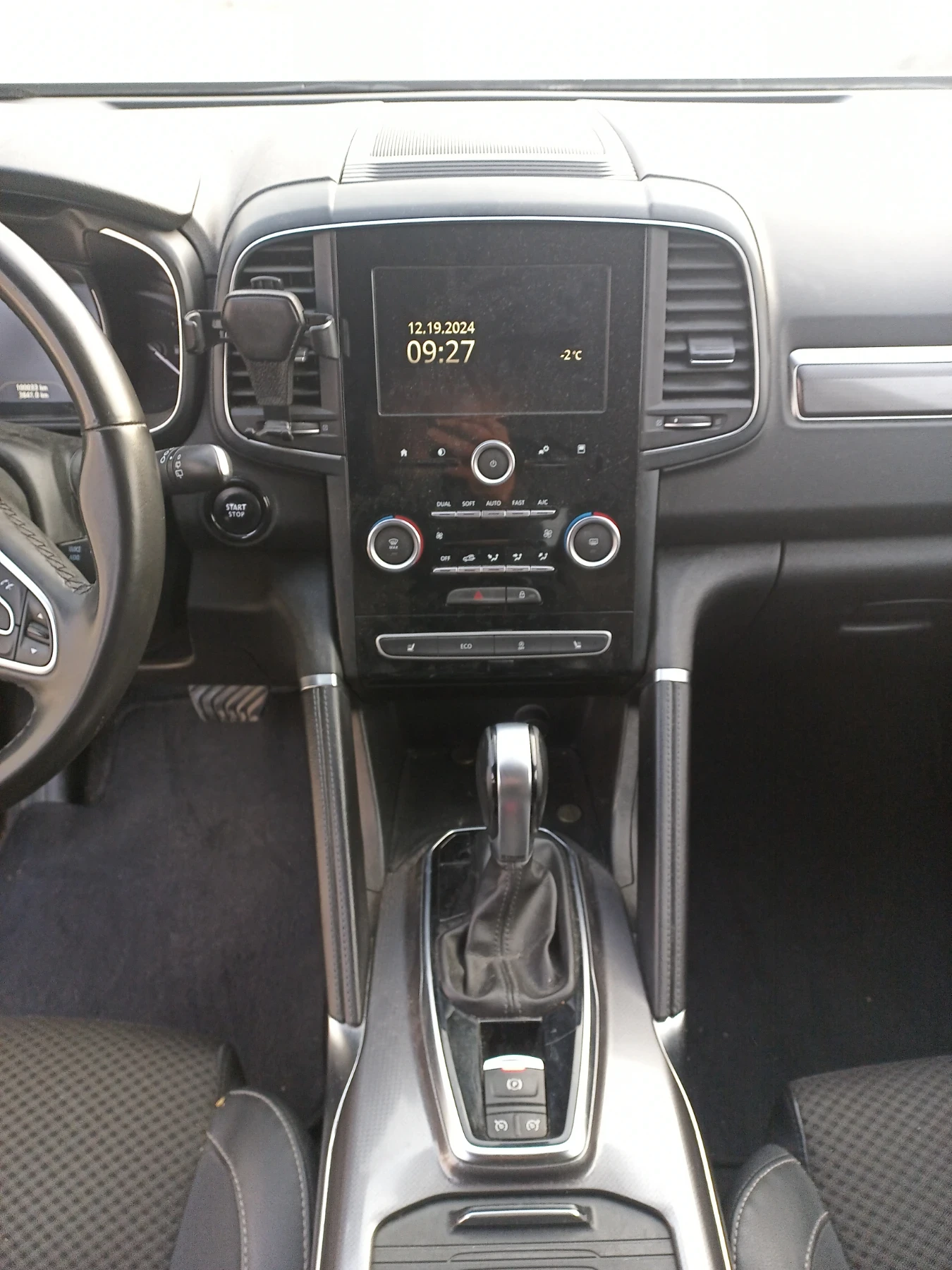 Renault Koleos 2.0dci -  - 44 -  | Mobile.bg   12