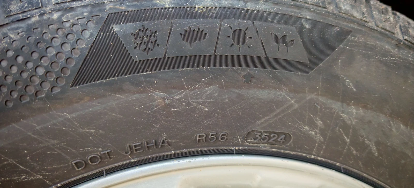 Honda Cr-v ��� ���� �� ��������, ������� �� ���������, ������ | Mobile.bg � ����������� 14