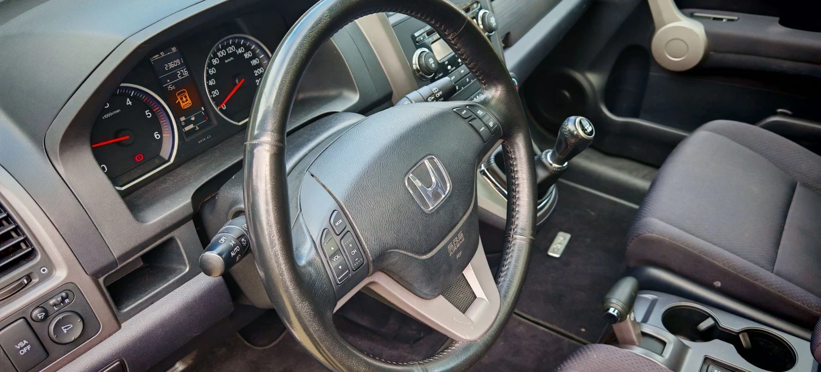 Honda Cr-v ��� ���� �� ��������, ������� �� ���������, ������ | Mobile.bg � ����������� 11