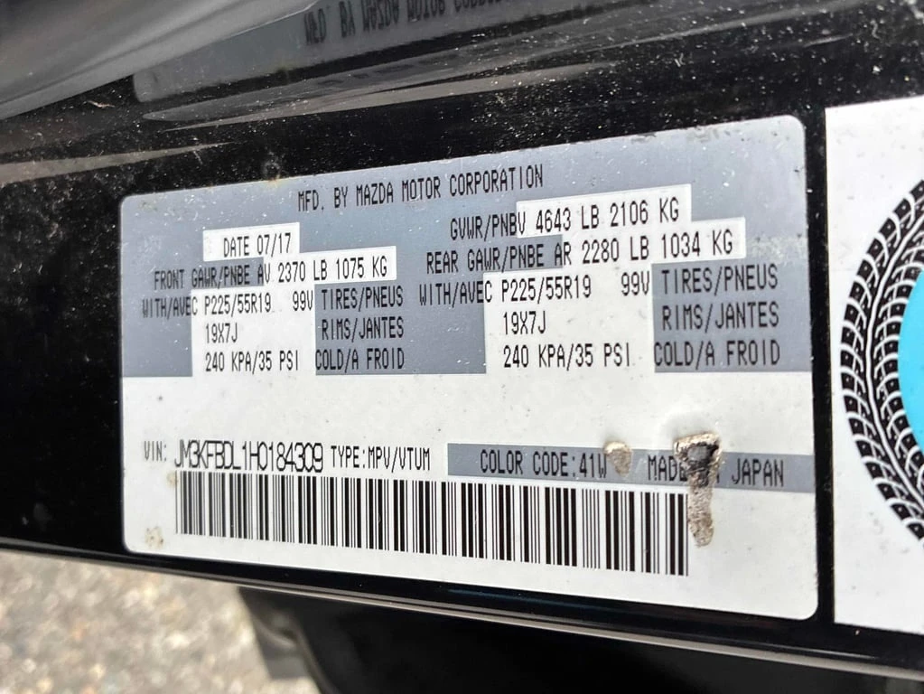 Mazda CX-5 2017 GT * CARFAX * ��� ������������ ������ | Mobile.bg � ����������� 11