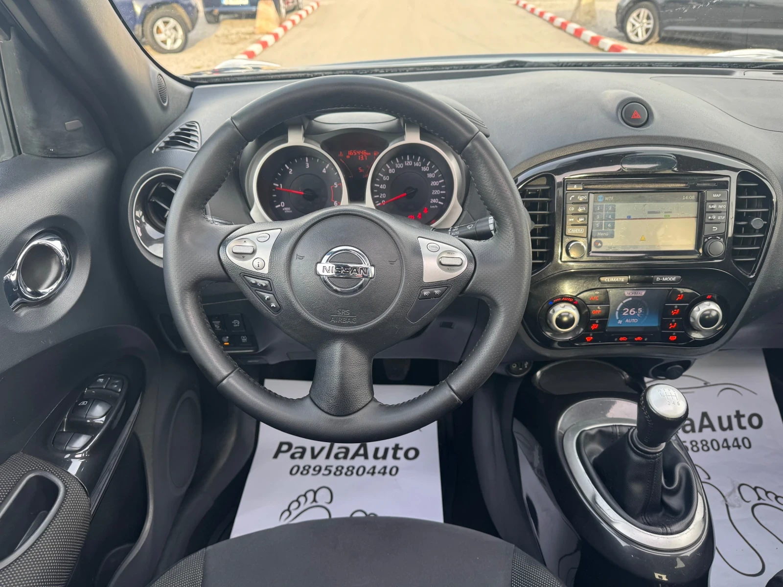 Nissan Juke 1.5 DCI Tekna Full | Mobile.bg � ����������� 11