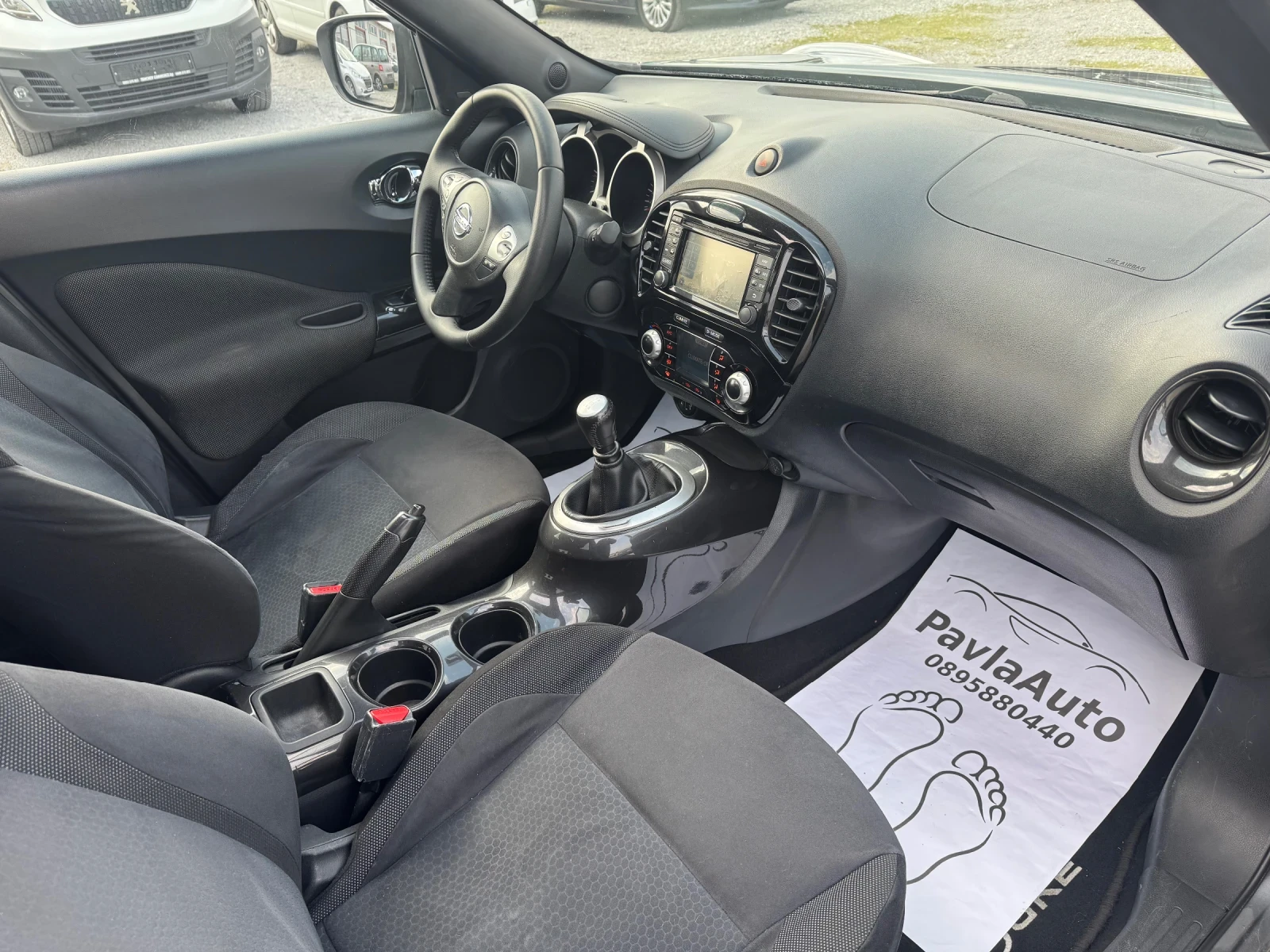 Nissan Juke 1.5 DCI Tekna 360 Pano Full Full, снимка 10 - Автомобили и джипове - 53417622