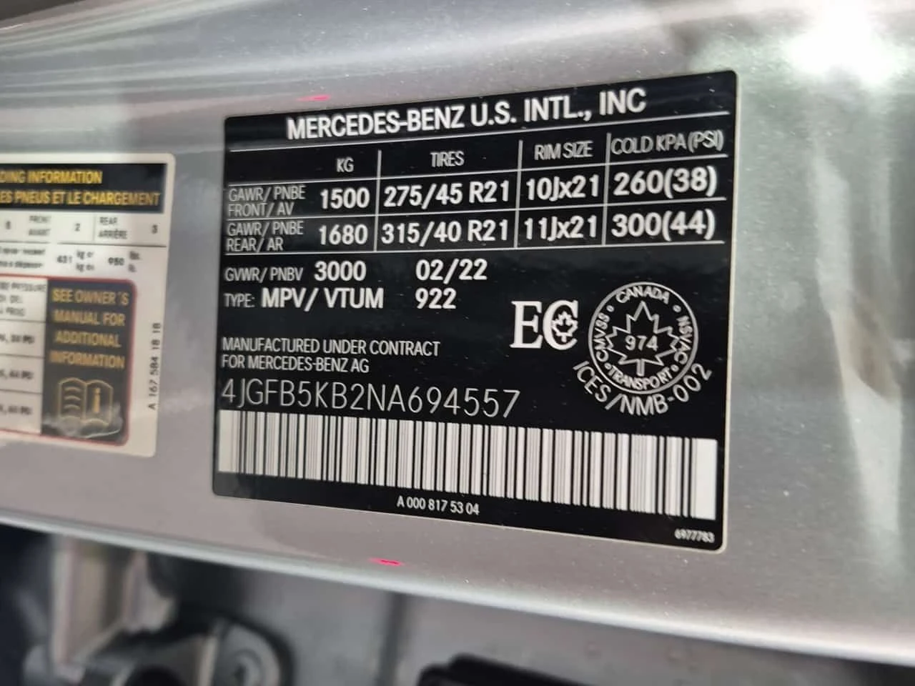 Mercedes-Benz GLE 450 | DISTRONIC | 360  | ПАНО | Keyless | CARFAX, снимка 16 - Автомобили и джипове - 53714443