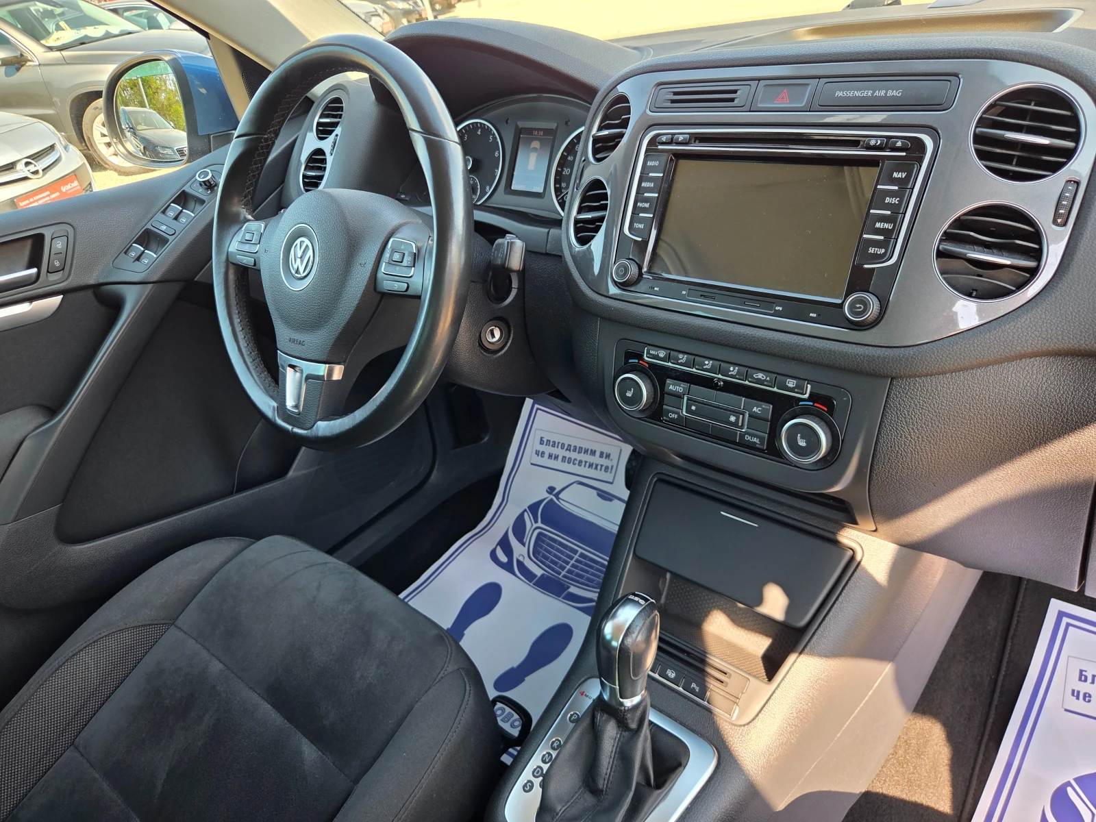 VW Tiguan 2.0 TSI 180k.cHighline 4Motio  Facelift ШВЕЙЦАРИЯ , снимка 13 - Автомобили и джипове - 54354384