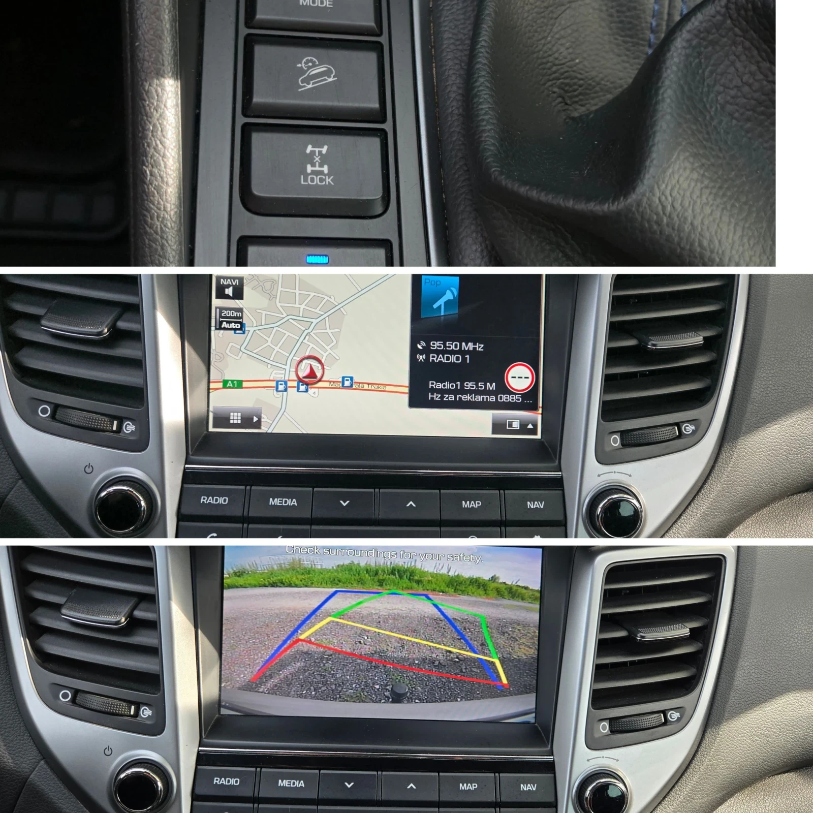 Hyundai Tucson FULL 2.0 136кс.4х4 PANORAMA , снимка 12 - Автомобили и джипове - 54417061