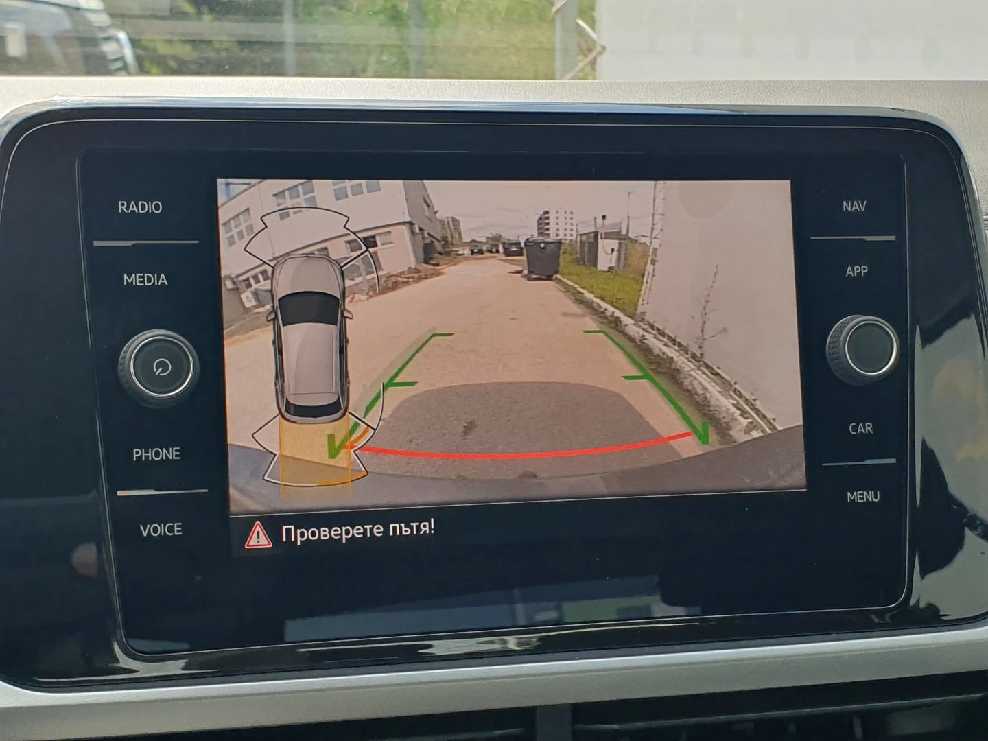 VW T-Roc | Mobile.bg � ����������� 9