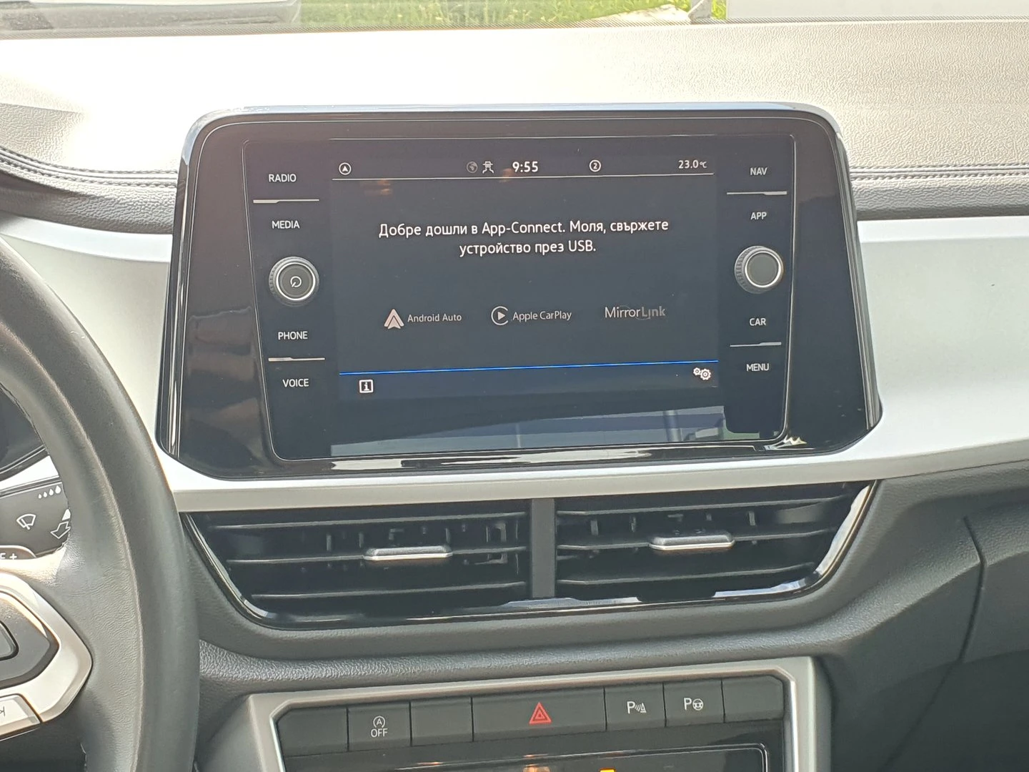 VW T-Roc | Mobile.bg � ����������� 8