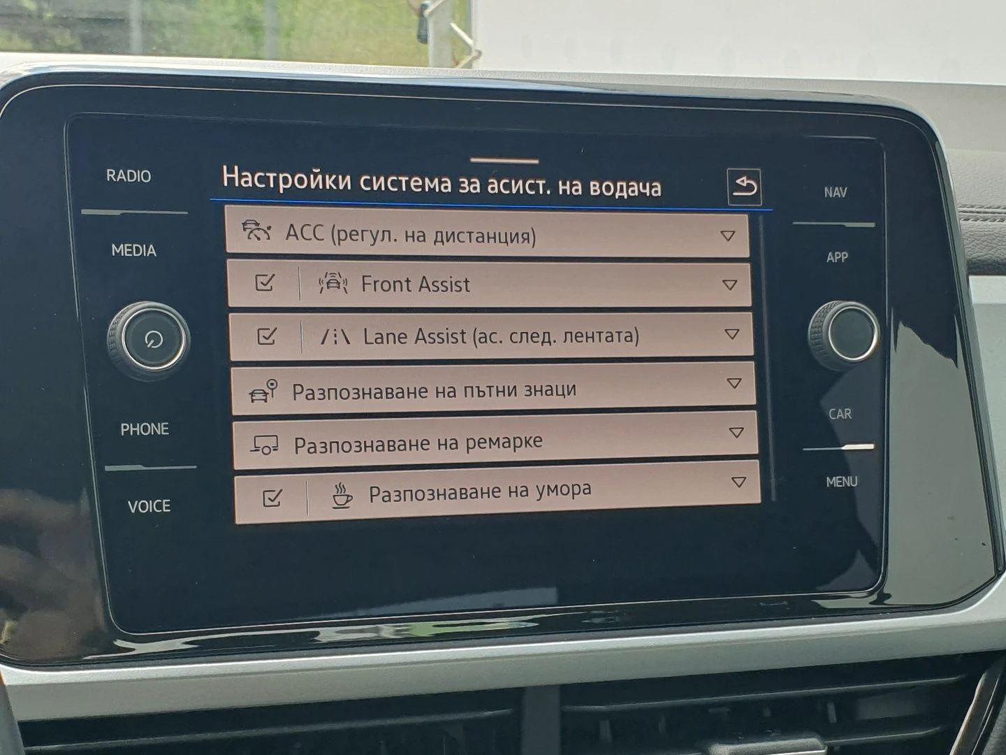 VW T-Roc | Mobile.bg � ����������� 12