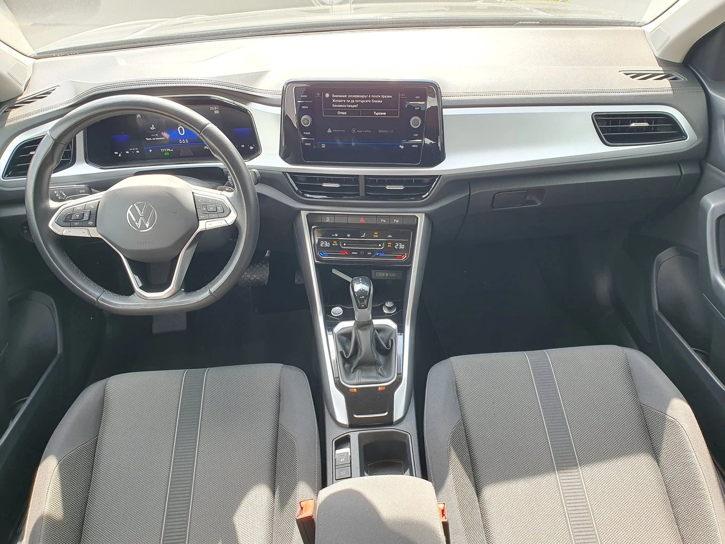 VW T-Roc | Mobile.bg � ����������� 6